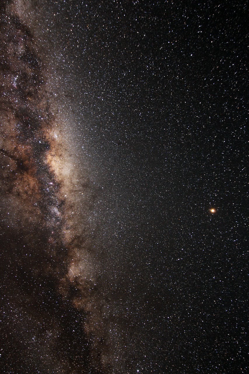 Imagen del firmamento